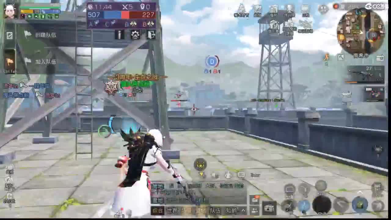 别翻了~就我了~