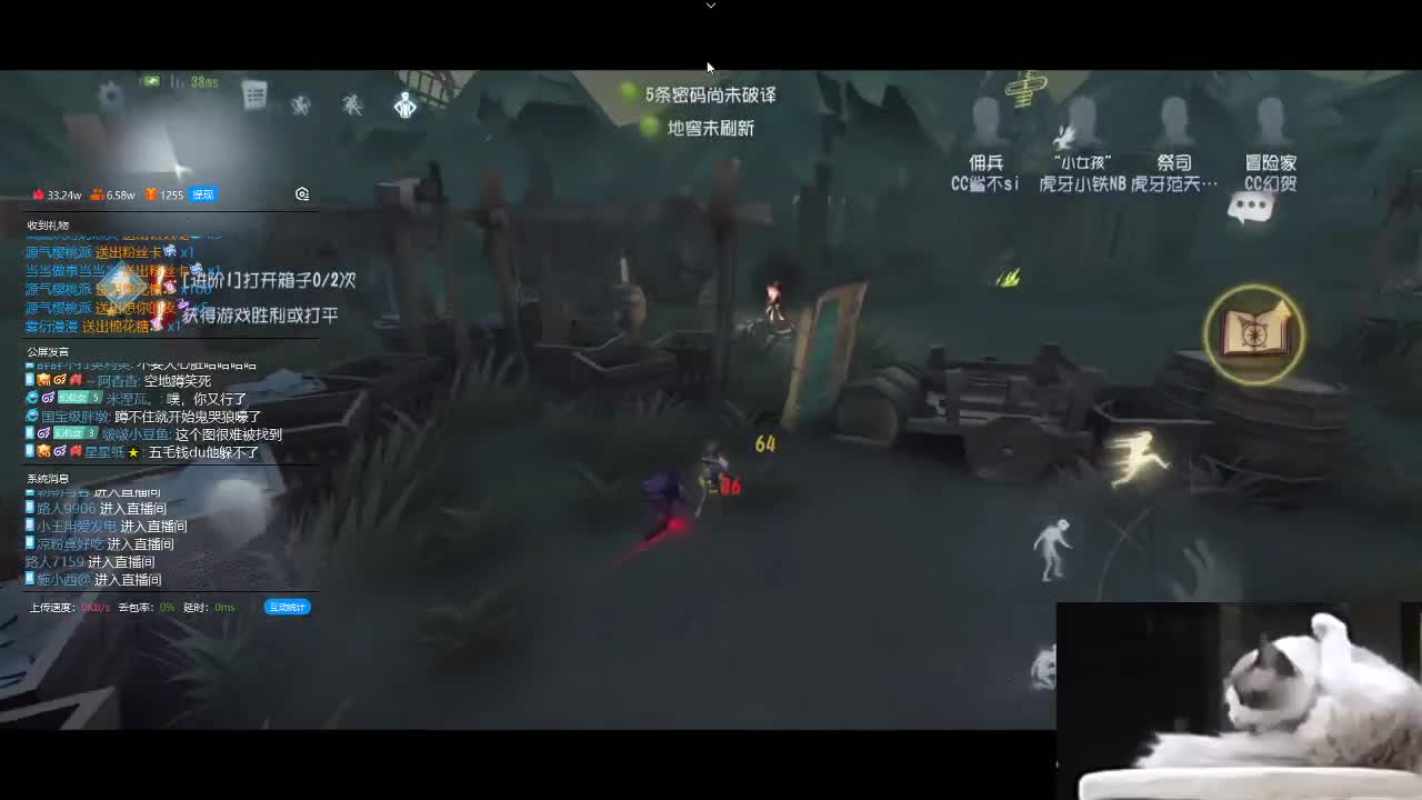 快乐小伙姬