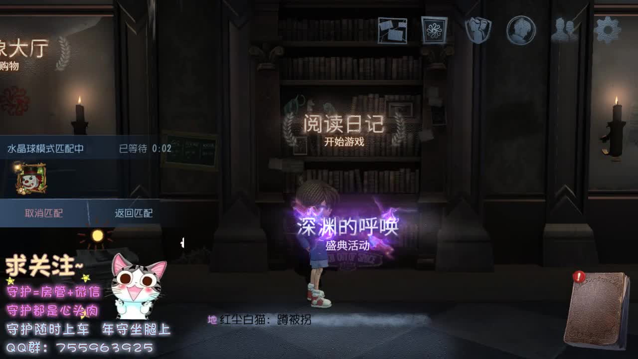 裹了很久终于我愿抬头看~