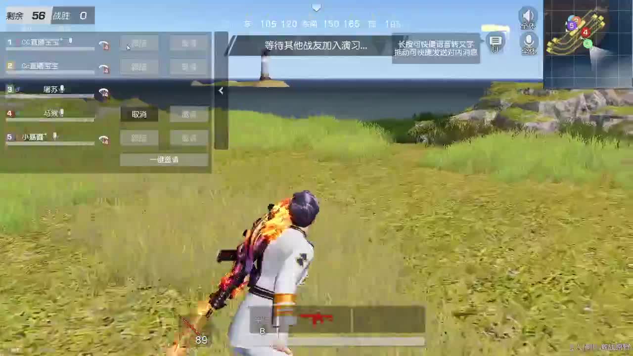 一样 月底冲流水