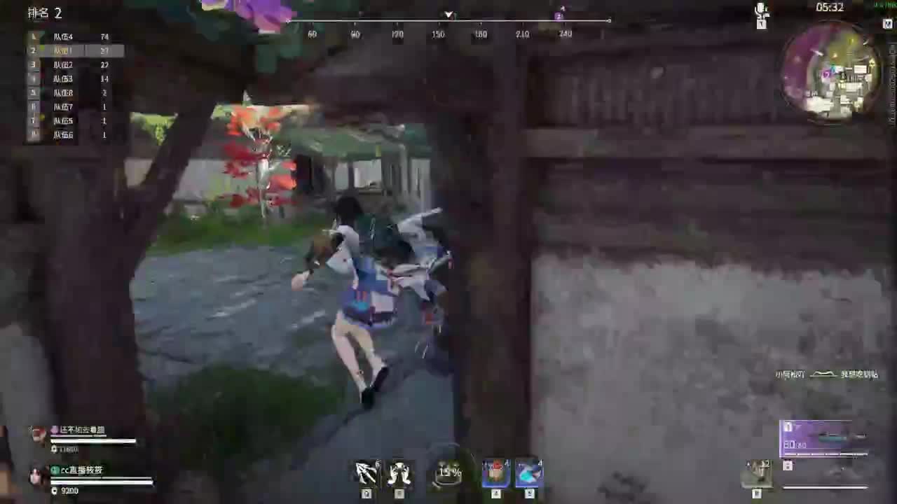 哇哇哇