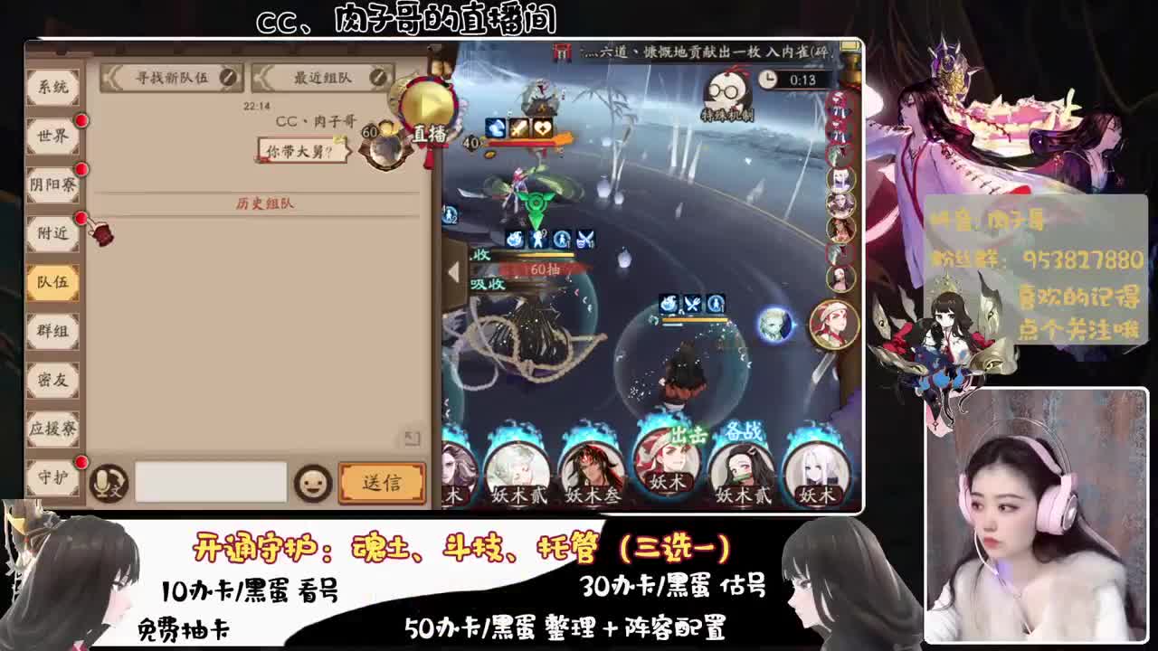 今天真的好冷好冷 第2段