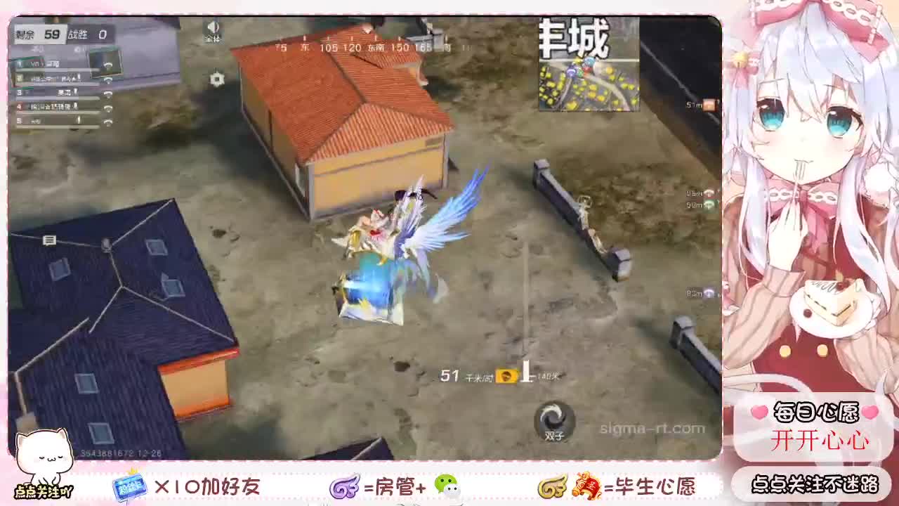 距离你只有一个屏幕 第1段