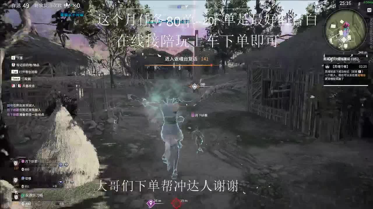 嗨皮 第1段