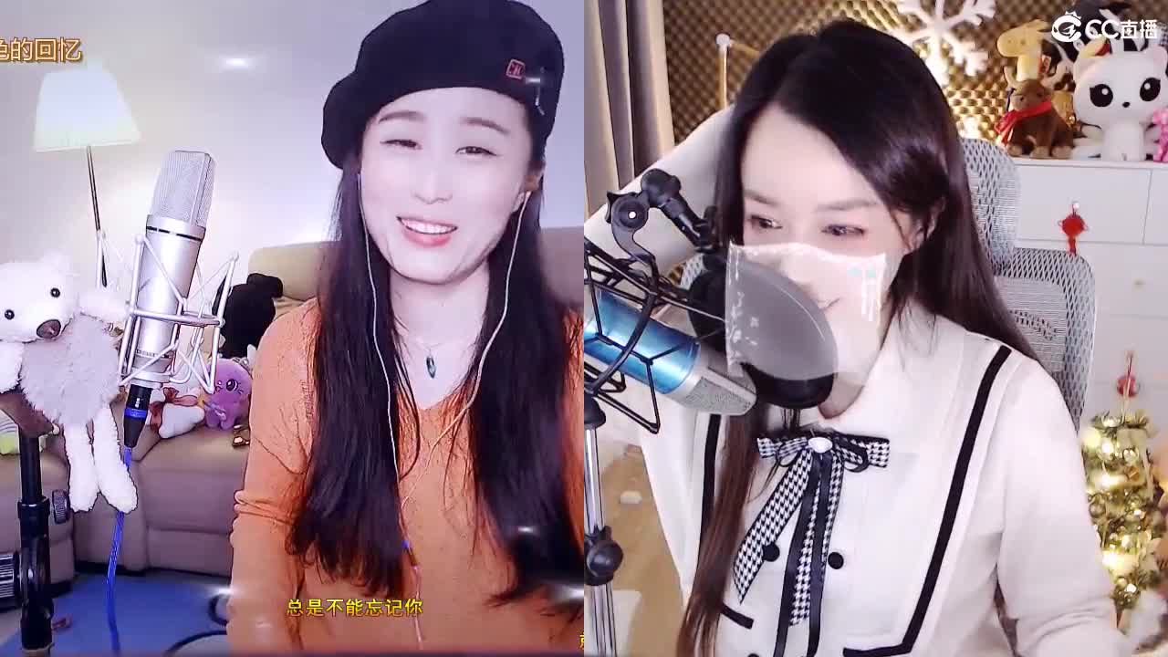 唱歌坤歌是认真的！ 第1段