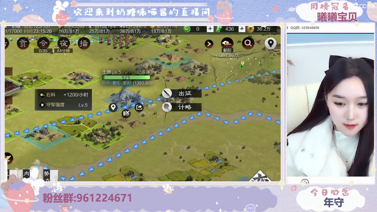 沉迷直播，无法自拔 第1段