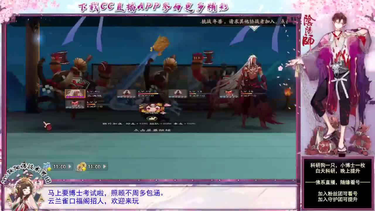 最近准备博士考试ing