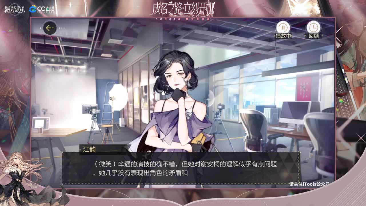 新的一天