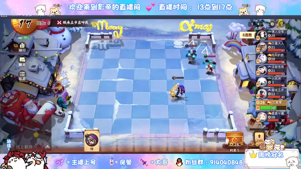 又是元气满满的一天！！ 第1段
