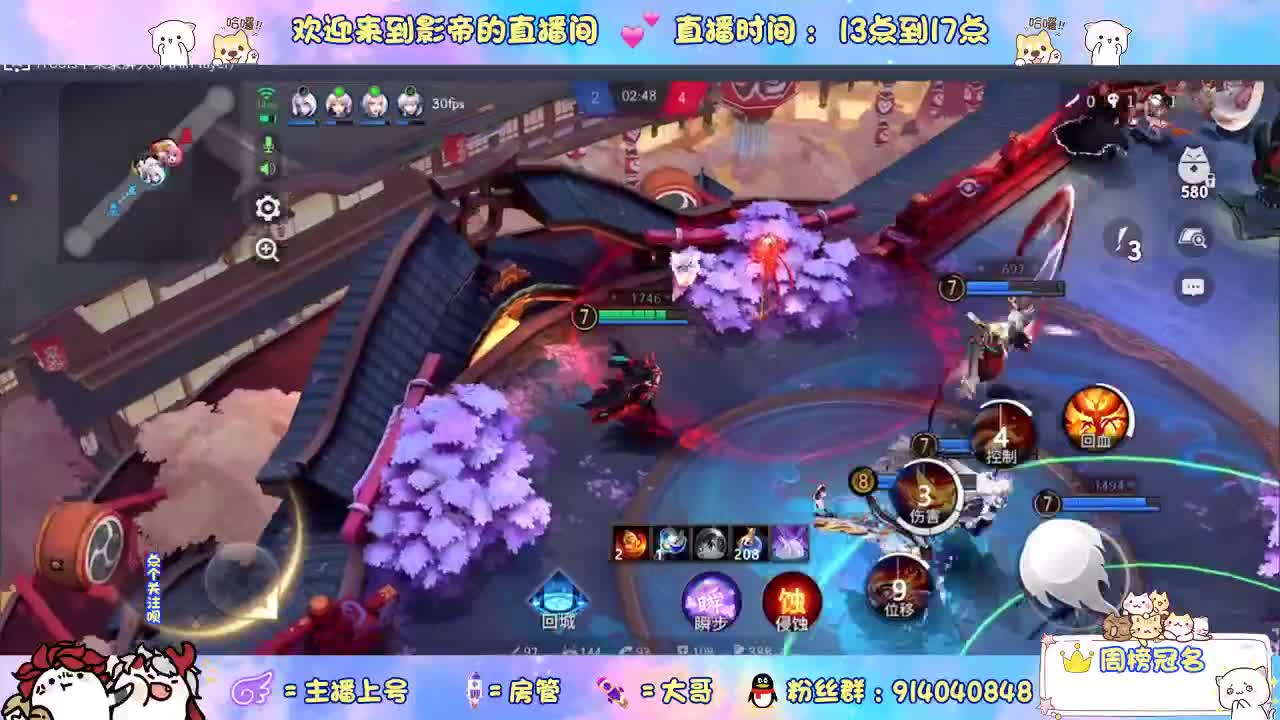又是元气满满的一天！！ 第2段