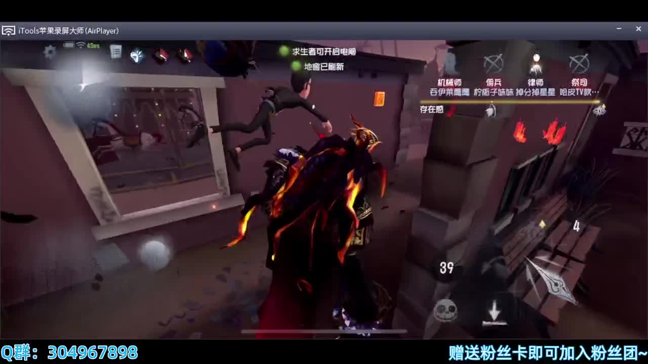 s1万分鸭鸭.明天应该稳1st了 第2段