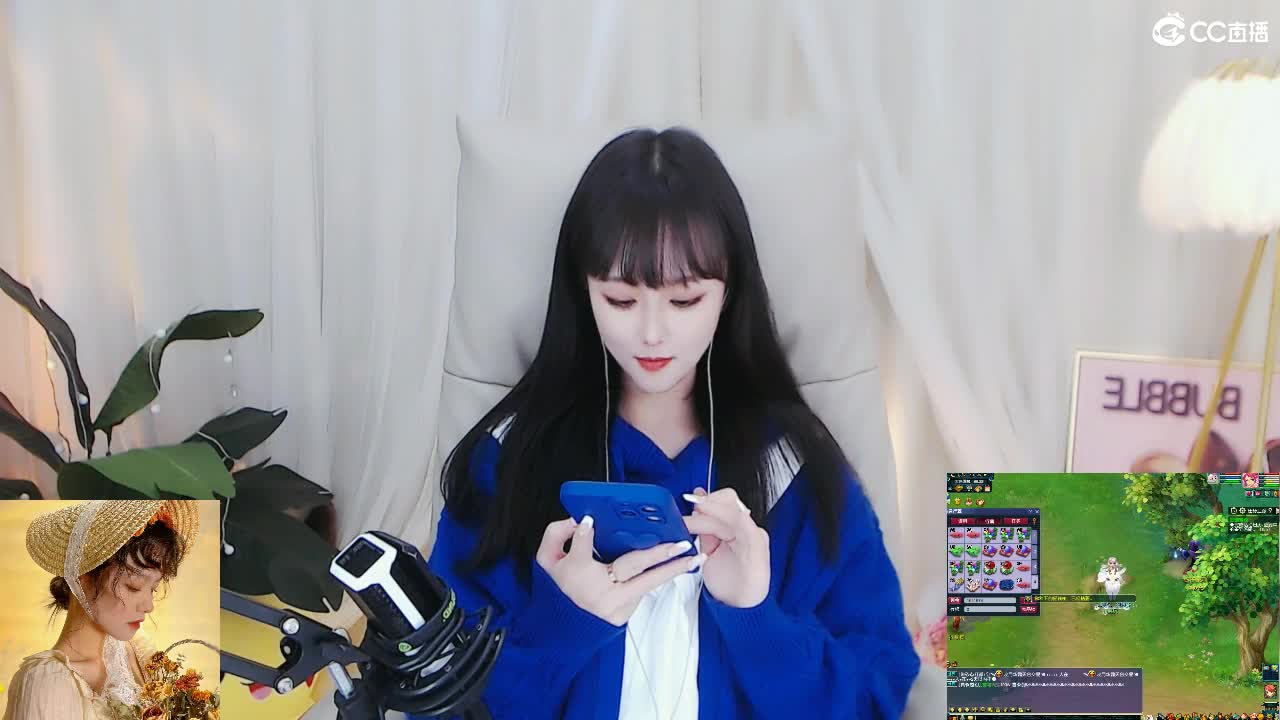 69广东四区白云山 第1段