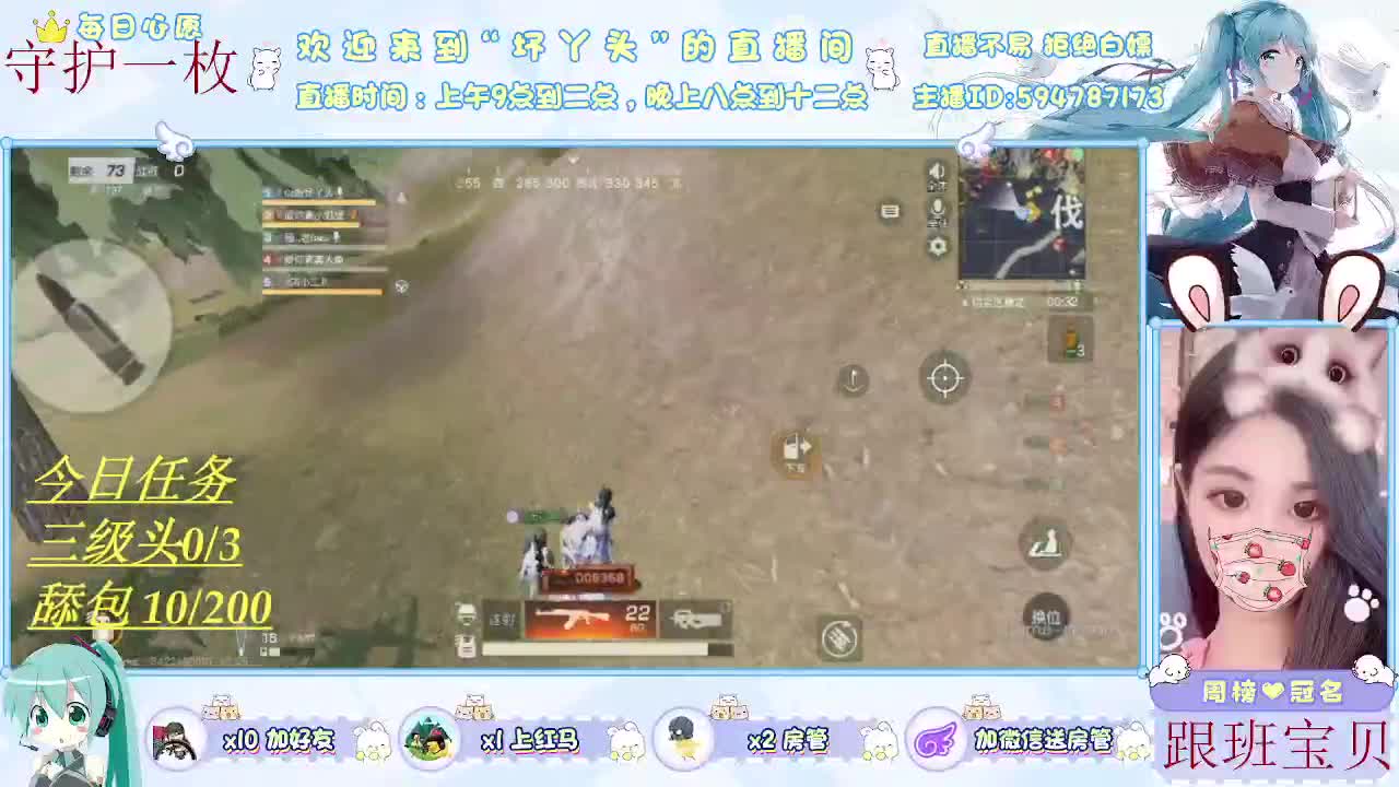进来你就出不去了 第1段