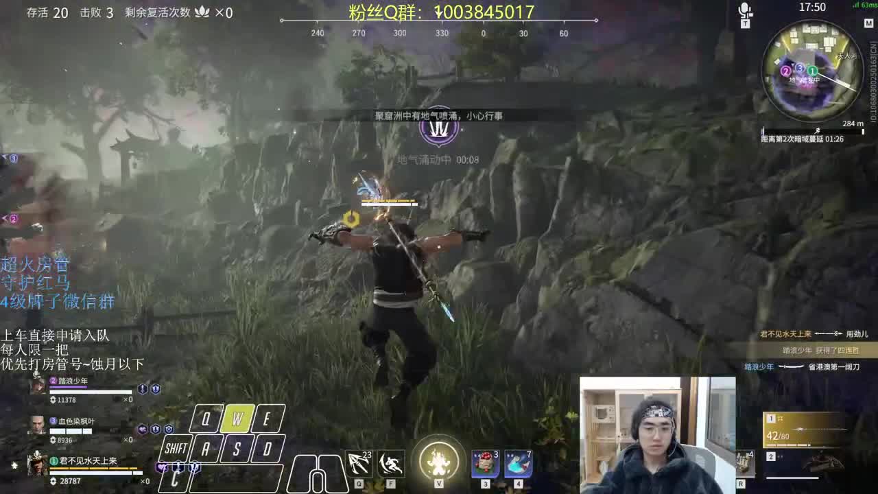 总有遗憾 第2段