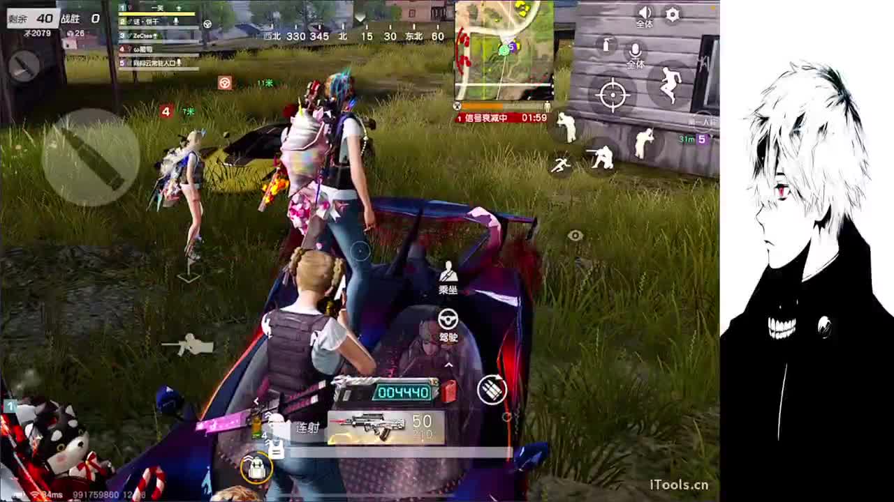 月底不努力了 第1段