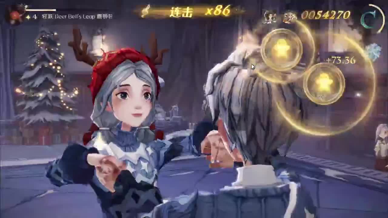 今天好冷阿 第3段