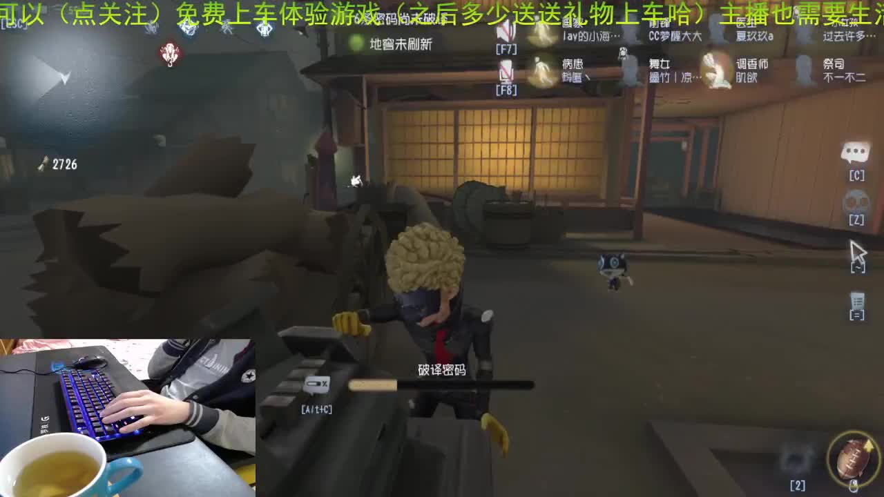 送送礼物把 .过个好年.. 第1段