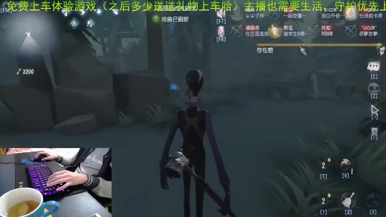 送送礼物把 .过个好年.. 第2段
