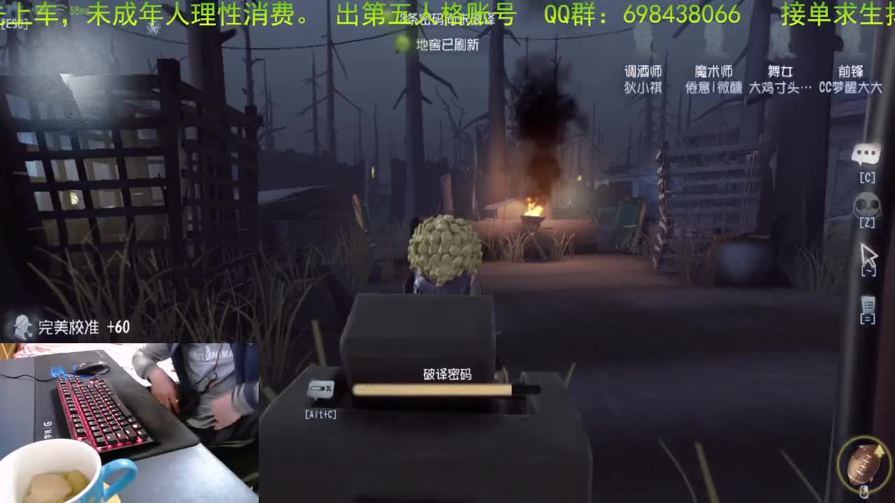 送送礼物把 .过个好年.. 第3段