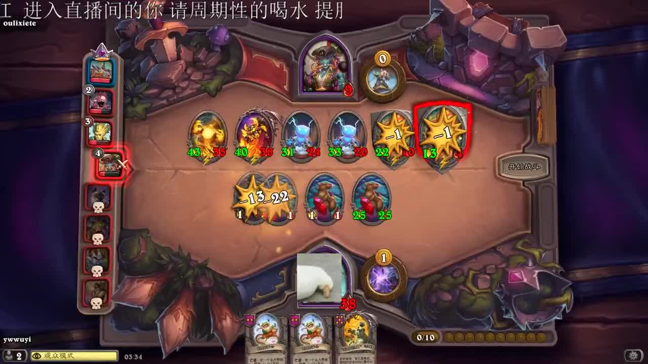 【肯尼】布拉斯特马斯达杰洛色瑞 第1段