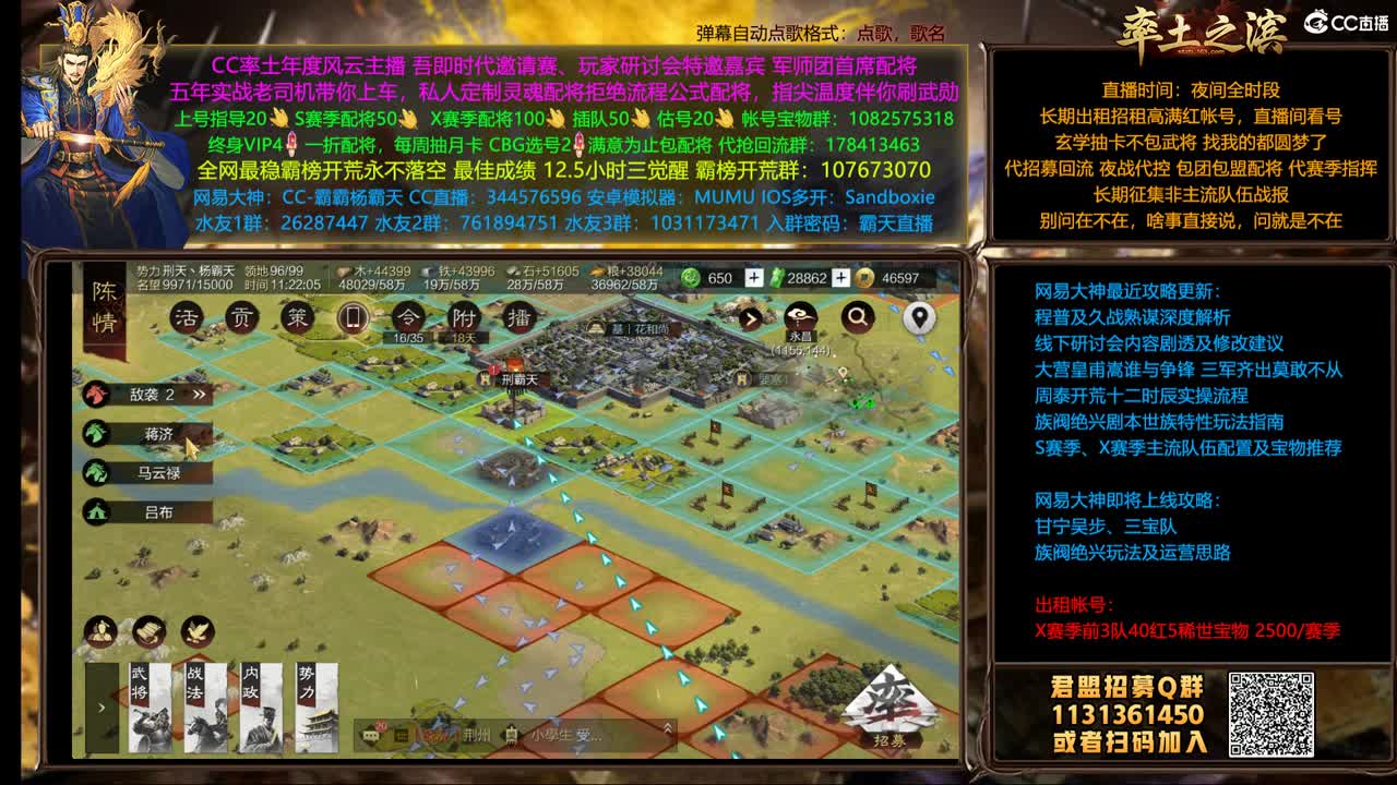 X1507 刑天重拳出击 第1段