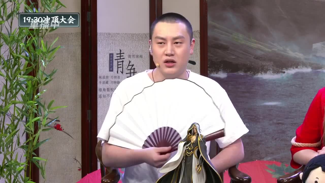 NeXT冬季赛-《一梦江湖》 第8段