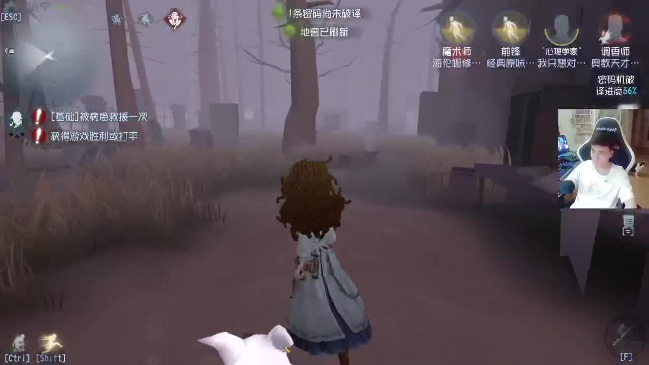 洋洋洋：时间过得好快啊 第1段