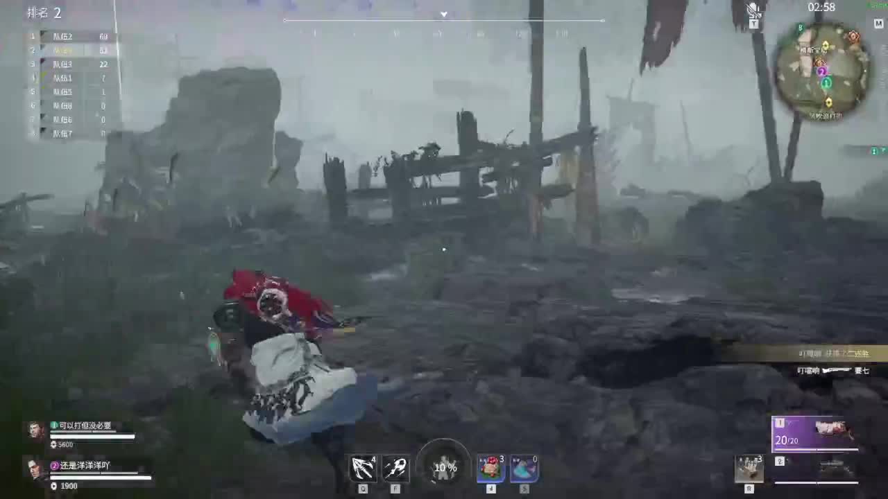 洋洋洋：时间过得好快啊 第2段