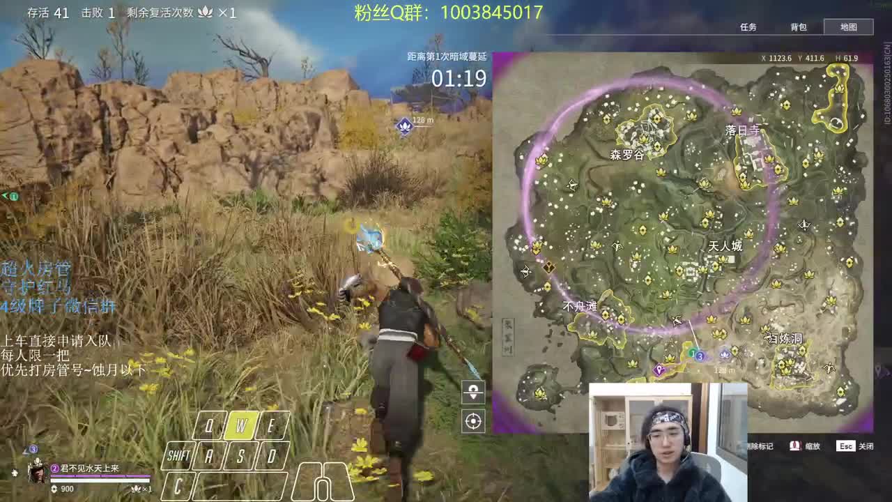总有遗憾