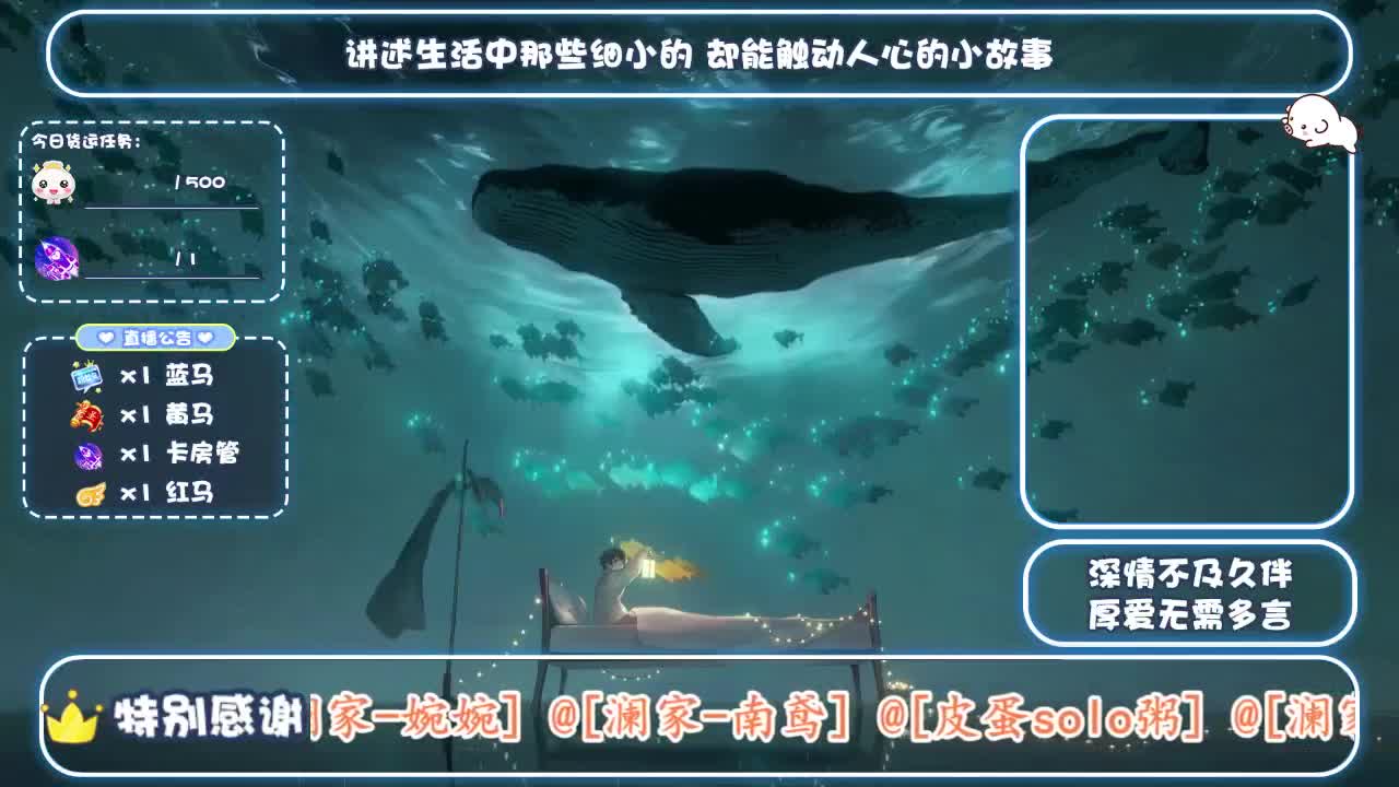 专治各种不开心 第1段