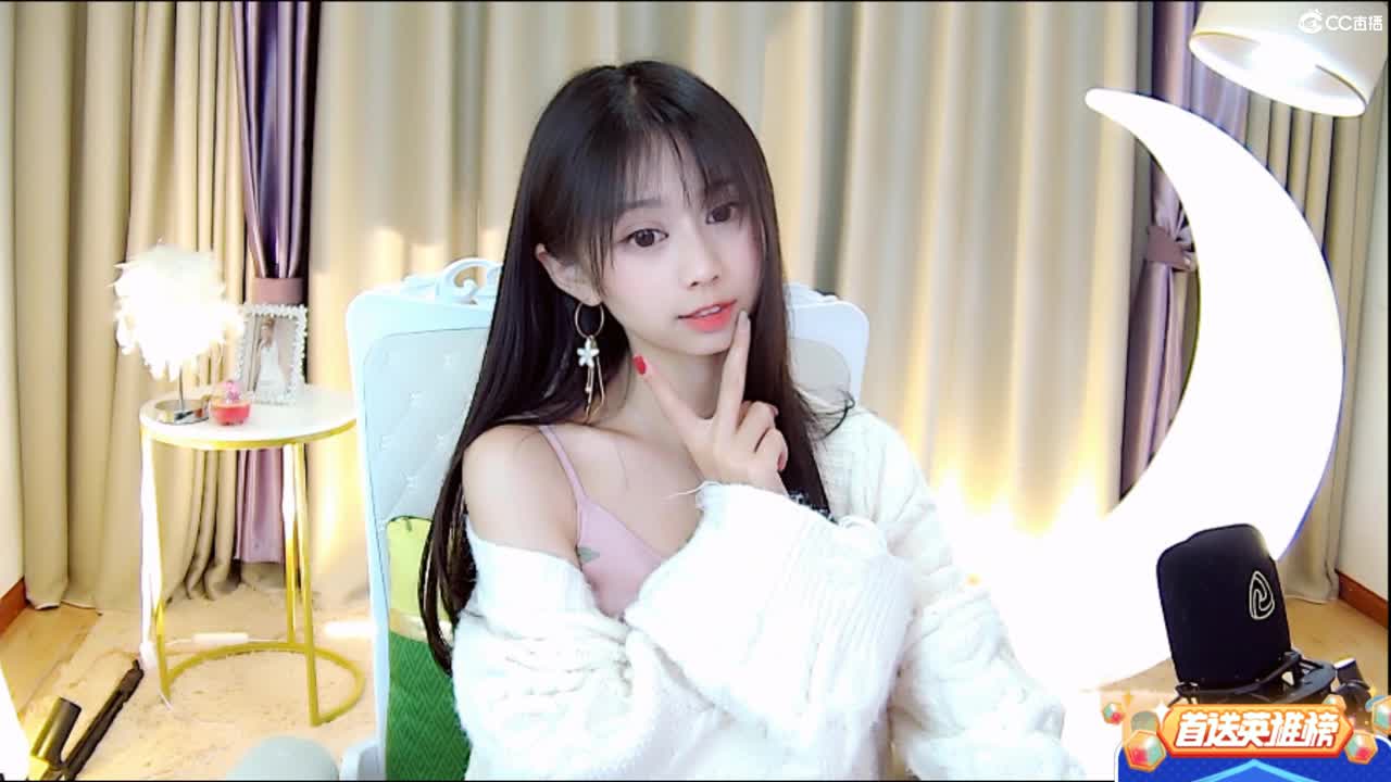 冬日的暖阳，低谷的光亮