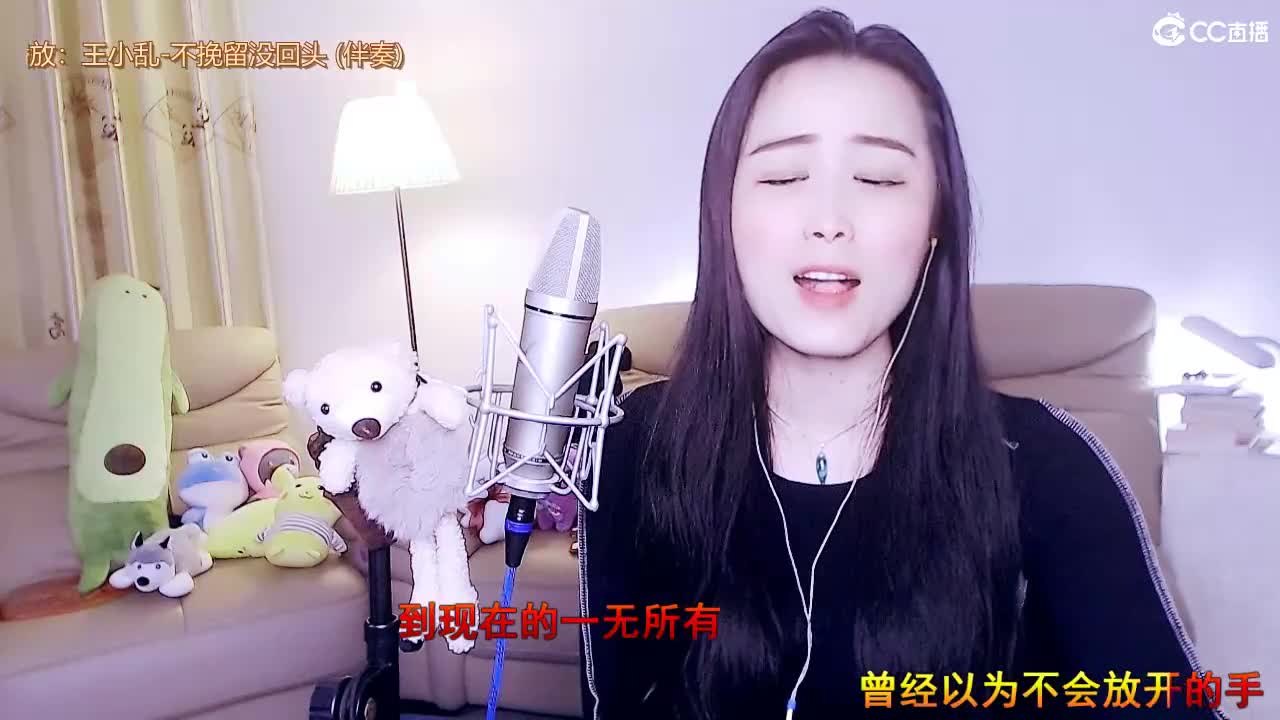 唱歌坤歌是认真的！