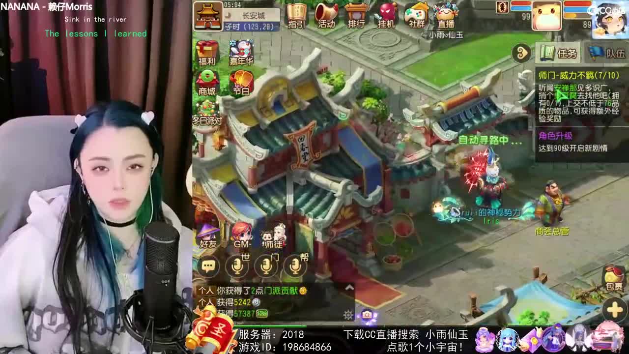 唱歌的勇武菜猪 第1段