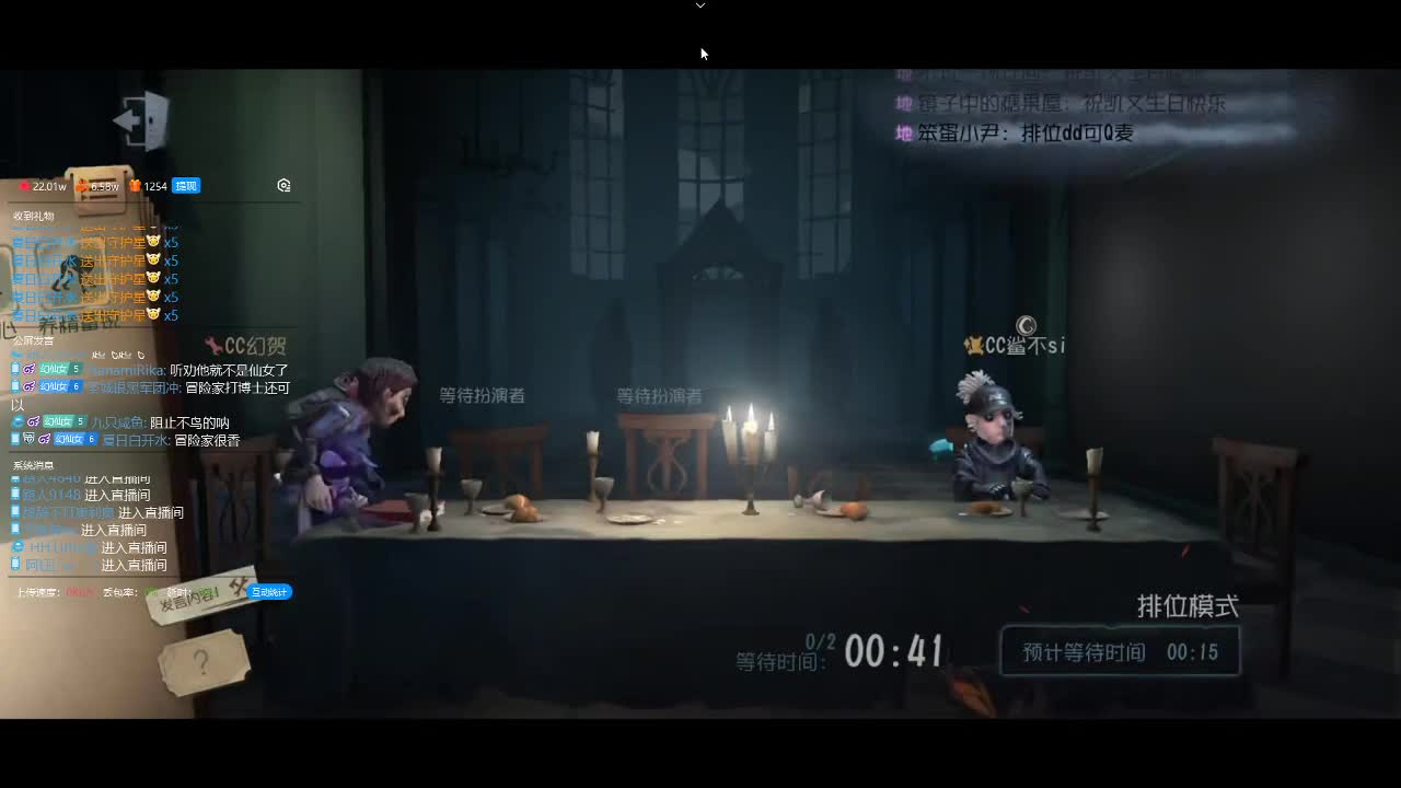 快乐小伙姬