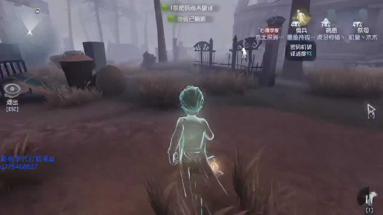 这真的是简单的游戏嘛~