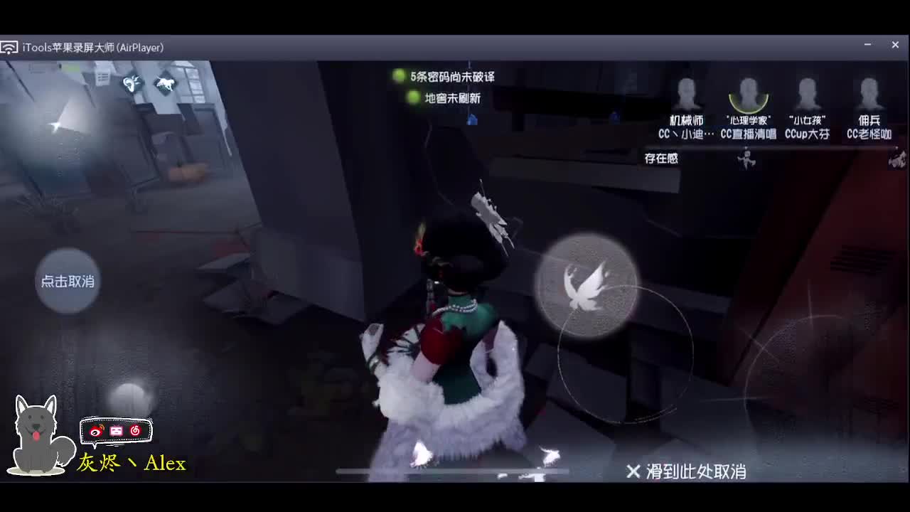 收拾大棉袄，准备出发