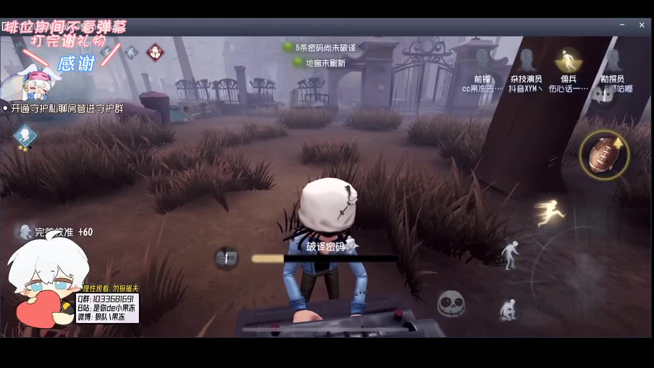 输赢是常态