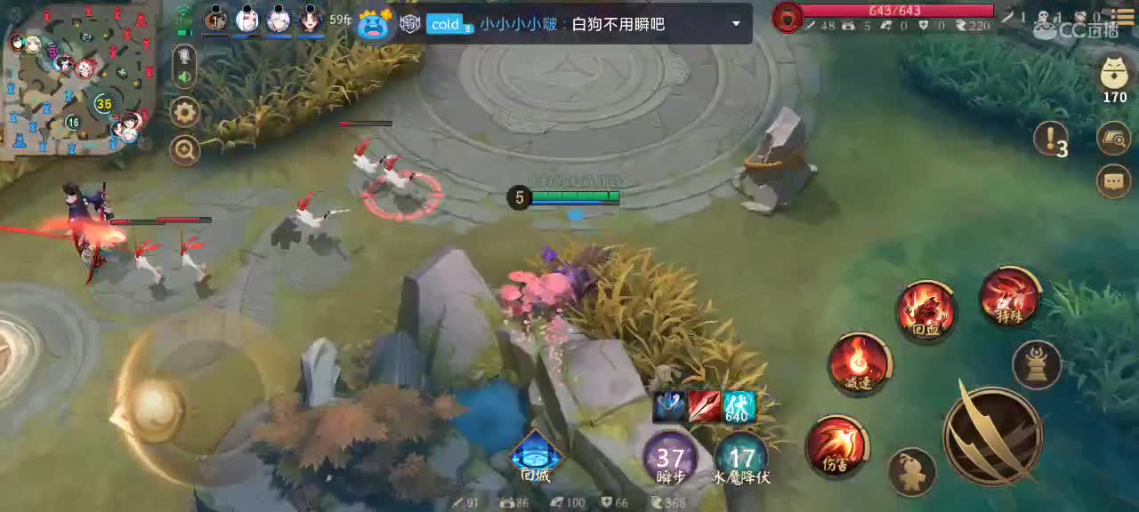 少允上车打卡 第1段