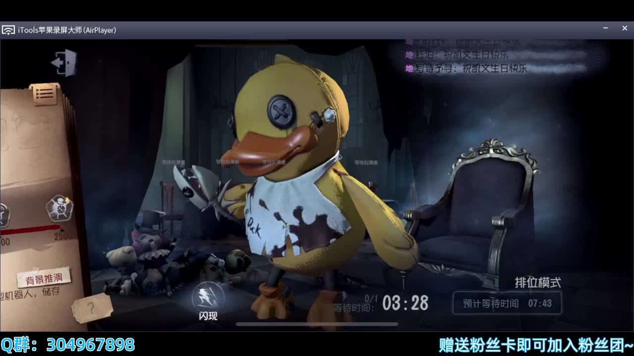 国服s1邦邦~小鸭鸭冲鸭~