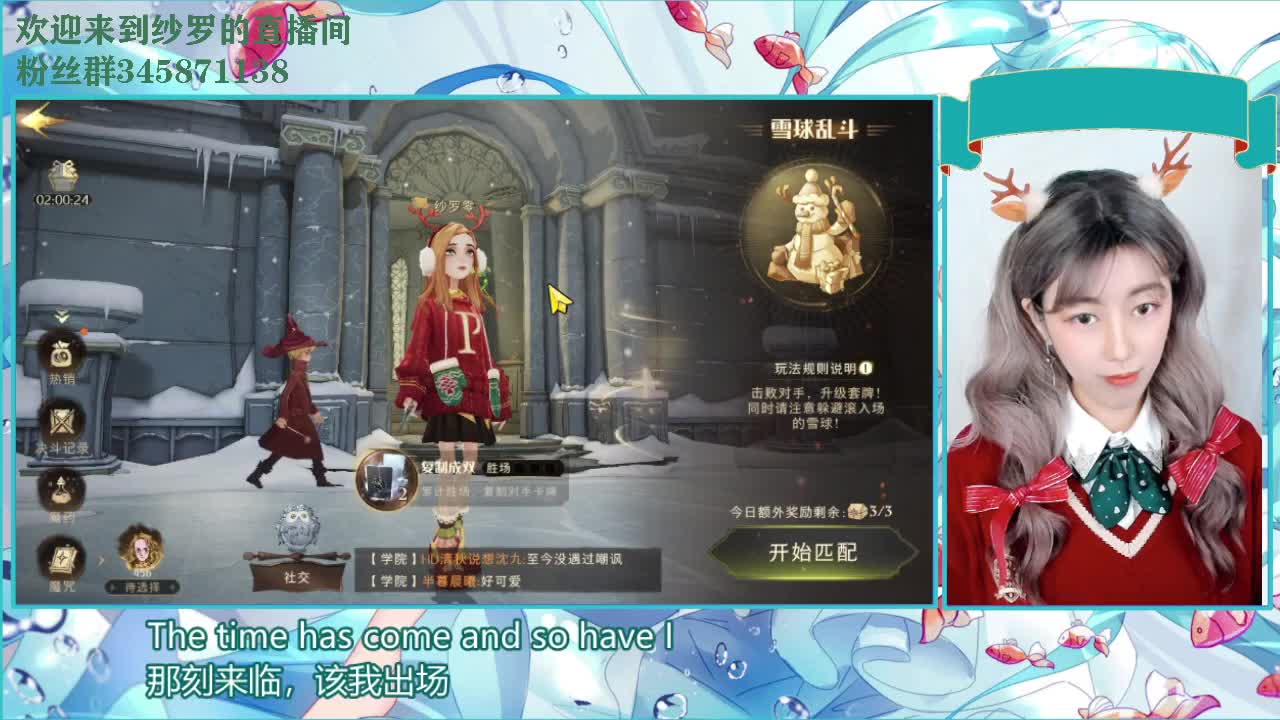 卡姐电疗