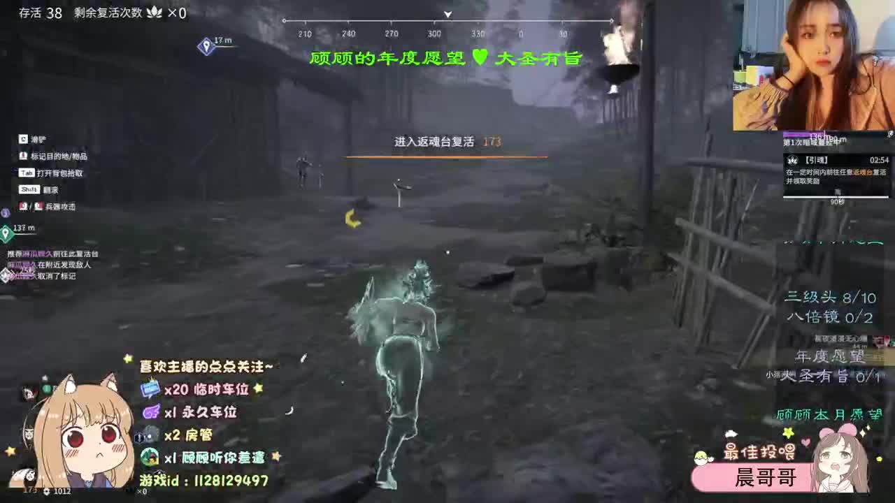 年底月底救救命吧！ 第1段