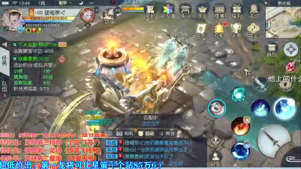 人来人往，留下的都是真的