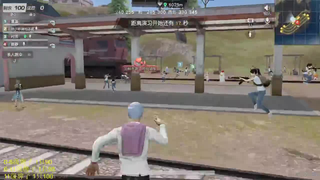 久十月底冲冲冲