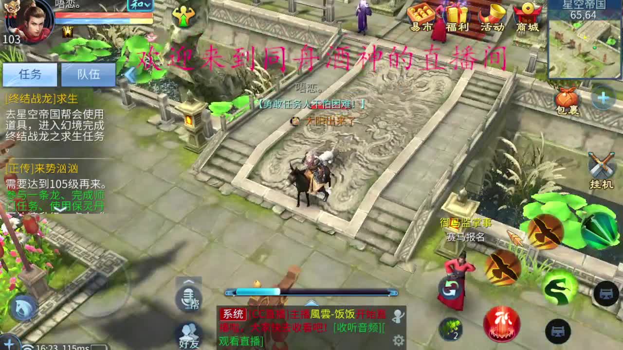 人来人往，留下的都是真的