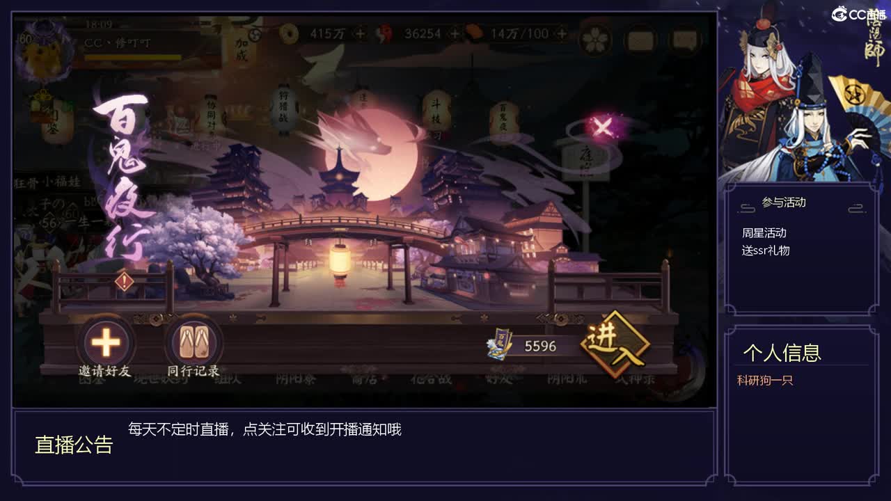 最近准备博士考试ing