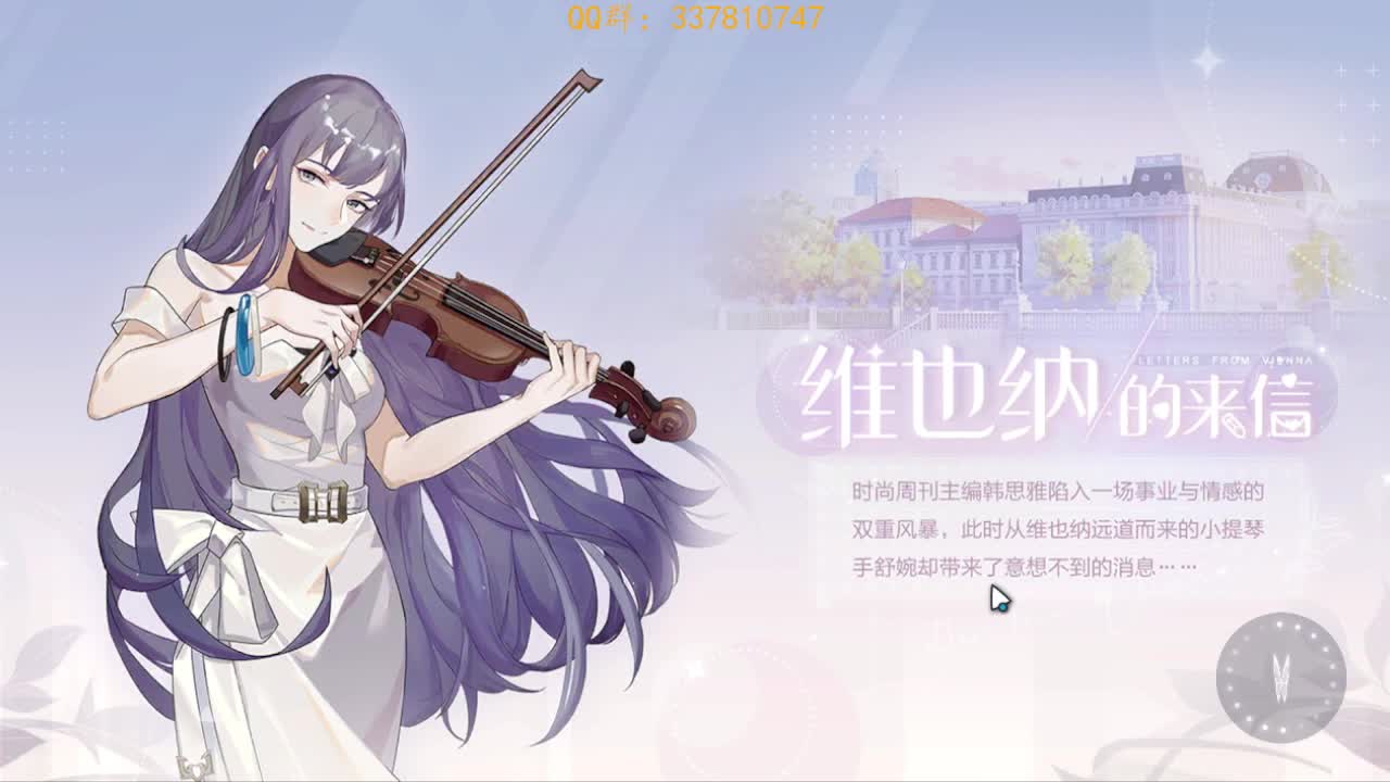 培养SSR