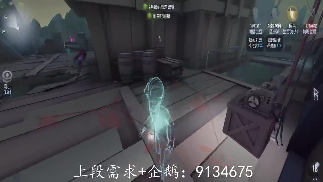 巅峰双皇在线接单 第1段