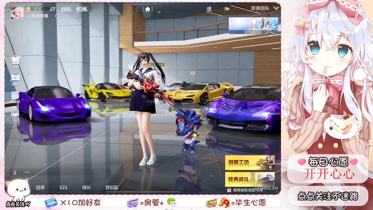 勤劳的小蜜蜂