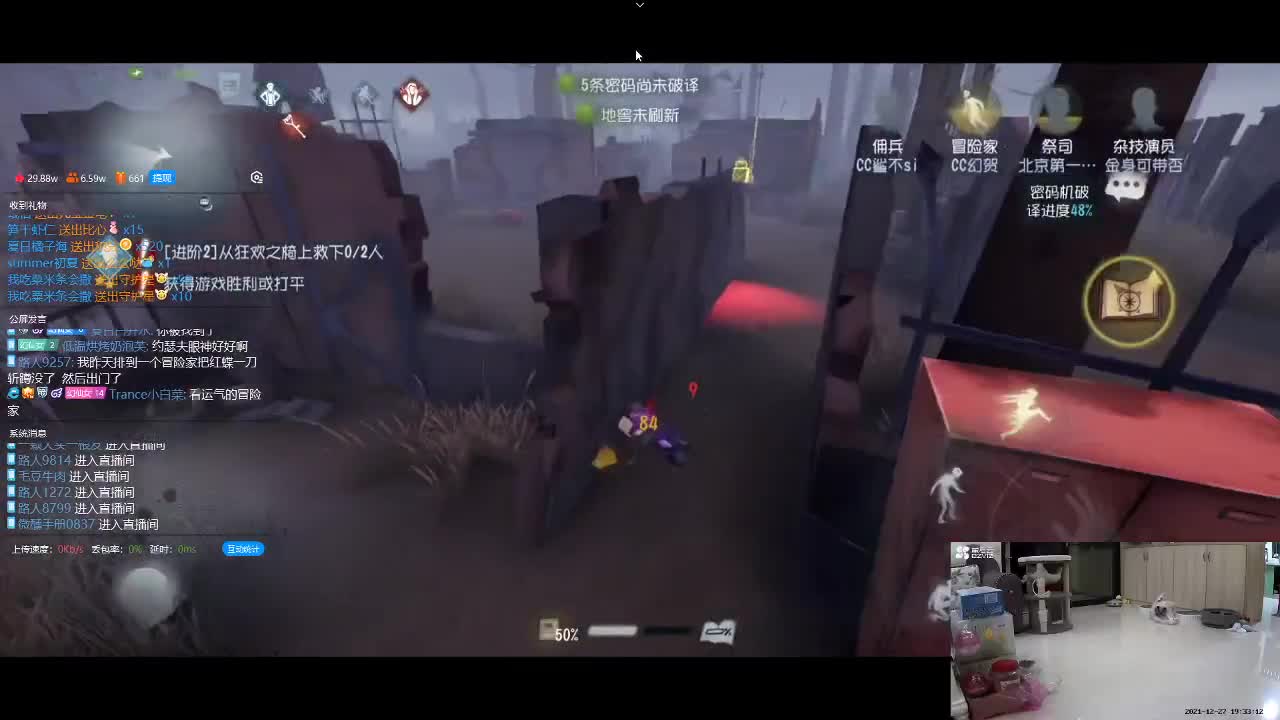 快乐小伙姬