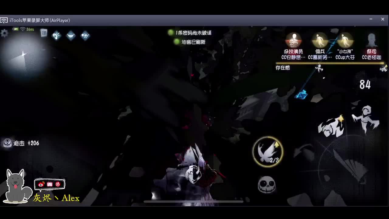 明天去成都，咕咕